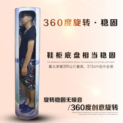 360度旋转鞋柜现代创意鞋柜 门厅柜 玄关阳台鞋架 欧式超薄鞋柜