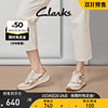 clarks其乐女鞋鞋子女，2023秋季舒适透气撞色时尚休闲鞋运动鞋板鞋