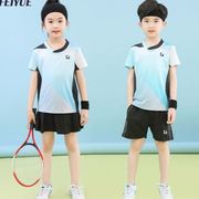 秋冬儿童羽毛球服长袖，长裤套装男女童网球，乒乓速干紧身运动服短袖