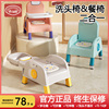 乔治熊儿童洗头躺椅可折叠宝宝餐椅家用婴儿床洗头发神器小孩凳子