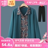 洋气翻领，宽松版型，柔软舒适面料