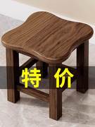 小木凳子实木方凳家用客厅矮凳，板凳茶几凳换鞋凳木头凳子结实耐用
