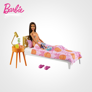 Barbie芭比娃娃之芭比卧室起居套装家具家居互动过家家女孩玩具