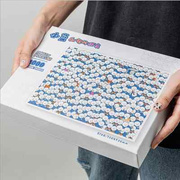 小蓝和他的朋友们1000片高难度拼图成年减压烧脑解闷智力玩具平图
