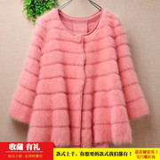 冬季ins长毛貂绒甜美风，粉红色条纹宽松喇叭袖a版，开衫外套毛衣614
