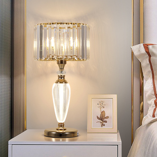 高端主卧台灯床头灯卧室，客厅欧式高级感水晶，轻者现代简约装饰灯具