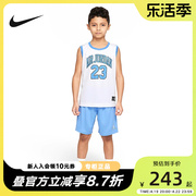 NIKE KIDS耐克小童背心套装运动男小童无袖T恤运动球衣CZ1992-412