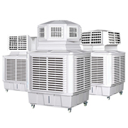 新移动(新移动)冷风机工业商用水冷，空调扇大型节能环保空调，单制冷(单制冷)风扇冷气