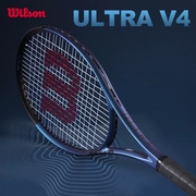 Wilson威尔胜ULTRA V4网球拍男女成人单人全碳素专业拍