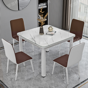 钢化玻璃餐桌椅组合家用小户型简约四方桌子，正方形餐厅出租房饭桌