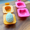 日本进口儿童鸡蛋模具便当，水煮蛋造型小兔熊车鱼创意早餐制作神器