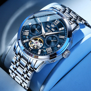 瑞士品牌名表男士手表男钢带多功能商务镂空全自动机械表腕表