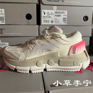中国李宁夸父essential系列女鞋，国潮跑步鞋休闲运动鞋，网鞋arhr094