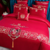 中式喜字刺绣新婚庆四件套全棉红色结婚被套床单床盖九件套床品
