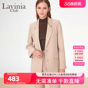 Lavinia西装外套女2023秋季职业百搭显瘦设计感气质通勤西装