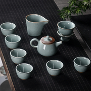 龙泉哥窑青瓷冰裂茶具套装，跳茶壶功夫茶具礼盒，陶瓷家用客厅泡茶