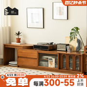 复古实木电视柜简约小户型客厅，家用落地组合边柜多功能伸缩储物柜