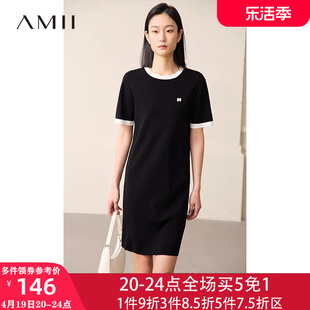 amii品牌女装2024小香风法式连衣裙针织裙子夏天