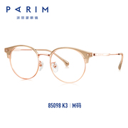 派丽蒙猫耳半框圆形眉线框，眼镜女款可配度数，眼镜框近视镜架85098