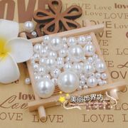 纯白色abs双孔仿珍珠材料diy衣服包包装饰珠子散珠手工串珠