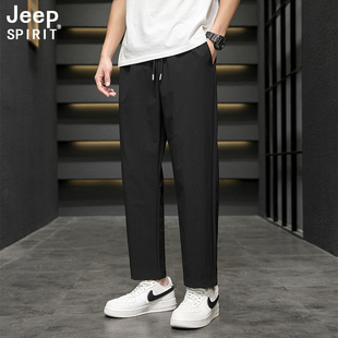 jeep吉普休闲裤子男士，夏季运动速干冰丝薄款宽松韩版潮流百搭长裤