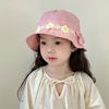宝宝帽子春夏季小孩渔夫帽可爱公主洋气时尚，遮阳帽女童出游太阳帽