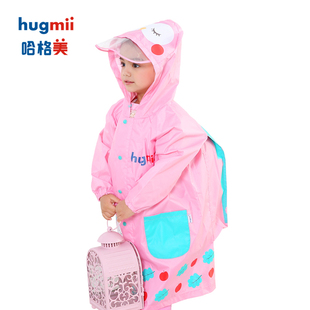 hugmii儿童雨衣男童女童雨衣，透气小孩宝宝，雨披带书包位学生雨衣
