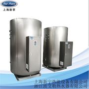 工厂销售np495-18热水器，495升中央电热水器18千瓦储热式热水器