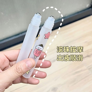 滚珠分装瓶香水分装花露水炉甘石精油走珠瓶生发液瓶化妆品