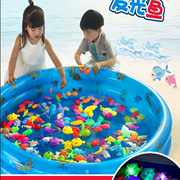 儿童钓鱼玩具水池套装，磁性小鱼儿童，益智玩具男女宝宝戏水小猫钓鱼