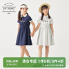 日本livheart儿童polo领连衣裙，女2024夏季短袖裙子两件套女童