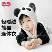 ergobag熊猫婴儿连体衣男女童，睡衣套装宝宝加绒秋冬装哈衣爬爬服