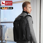 轻奢双肩包男背包商务旅行高端大容量出差多功能15.6寸品牌电脑包