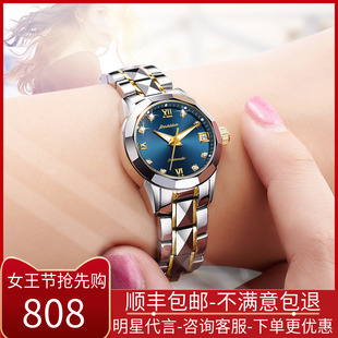瑞士金仕盾品牌女士手表机械表，名牌时尚轻奢小众手表女款十大