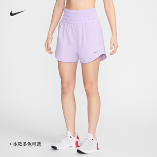 Nike耐克ONE女子高腰速干衬里短裤夏季运动裤柔软宽松DX6643