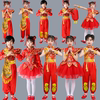 六一喜庆中国风打鼓演出服开门红，民族舞蹈服男女童腰鼓秧歌表演服