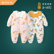 婴儿冬装新生儿秋冬季衣服0一3个月女宝宝夹棉连体衣外出加厚套装