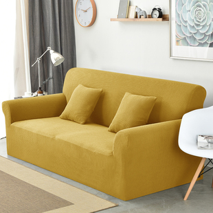 全包弹力沙发套纯色玉米粒绒布万能防滑懒人沙发罩单人组合沙发套