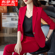 红色西服正装女士韩版职业装修身长袖小西装女文员工作服春装