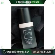 欧洲直邮youthshots端粒酶眼霜，15ml眼部护理精华玻璃瓶装便携