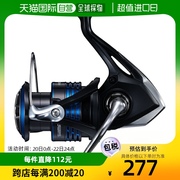 日本直邮Shimano 纺车式渔线轮 Nexave 4000HG 纺车式渔线轮 202