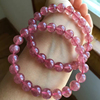 天然水晶草莓晶手链粉水晶，招桃花粉晶，手串粉色女款饰品礼物