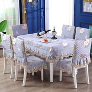 桌布餐桌椅子套罩椅套椅垫套装家用凳子长方形茶几餐桌布餐椅套罩