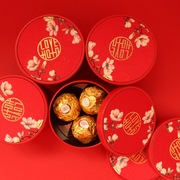 中国风式红色喜糖盒子铁盒高档ins风结婚礼，用品礼盒装成品伴手礼