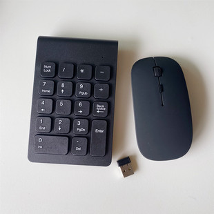 无线数字键盘鼠标套迷你小键盘笔记本台式电脑USB巧克力工业POS机