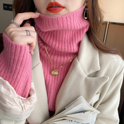 高领毛衣女秋冬西装内搭羊绒针织衫粉色打底衫2023年冬季上衣