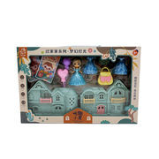 梦幻城堡灯光趣味小屋小女孩，公主娃娃过家家玩具，礼盒套装3岁4
