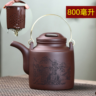 大号茶壶洋桶紫砂壶带内胆过滤半手工铜提梁茶壶家用大容量泡茶壶