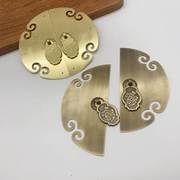 新中式仿古明清家具铜配件纯铜，柜门衣柜橱柜圆形，门牌铜拉手把手