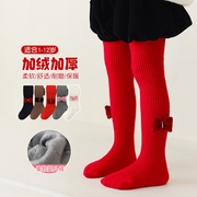 女童打底裤秋冬款加绒加厚红色，儿童冬季外穿保暖连裤袜一体绒新年